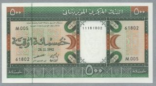 500 Ouguiya Mauritania Uncirculated Banknote,  28 - 11 - 1985,  Pick 6 - F photo