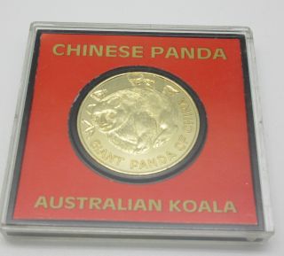 Chinese Panda Australian Koala Coin In Capsule Silver photo