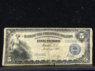 Philippines 5 Pesos 1933 Bank Of Philippine Island photo