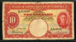 Malaya 1941,  10 Dollars,  P13,  Vg, photo