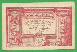 Portuguese Banknote Portugal 5 Centavos 1918 Casa Da Moeda Pick 98 Unc photo