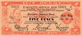 Philippines Iloilo 1942 Emergency Guerilla 5p S316 Salmon Red Currency 53,  021 photo