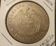 Rare Find 1906 Bogota Medal 