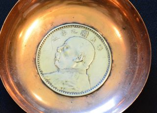 1914 China Silver Yuan Shih Kai Coin On A Copper Dish photo