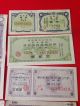 Ww2.  Japan War Government Bond.  1944.  1942.  1943.  WwⅡ Stocks & Bonds, Scripophily photo 3