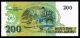 Brazil 200 Cruzados Novos 1989 (no Overprint) X - Fine,  To Aunc P221 Rare Paper Money: World photo 1