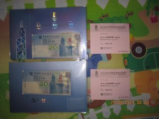 2008 Beijing Olympics Commemorative $20 Hong Kong X2 Unc W/folder Banknote photo
