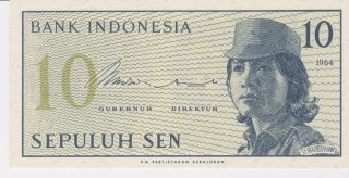 Indonesia Banknote Ten Sen 1964 photo