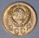 Russia 3 Kopeks 1940 Choice Uncirculated Coin Scarce Like This Russia photo 1