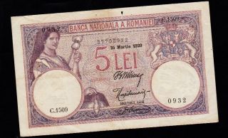 Romania Banknote 5 Lei,  23/3/1920 Year Pic 19s, photo