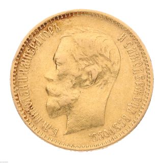1900 Russia Nicholas Ii 5 Rubles Gold Coin Russian Rosja,  Gift photo