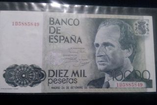 España 10,  000 Pesetas 1985 Aunc King Juan Carlos Paper Money Banknote photo