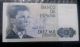 España 10,  000 Pesetas 1985 Aunc King Juan Carlos Paper Money Banknote Europe photo 1