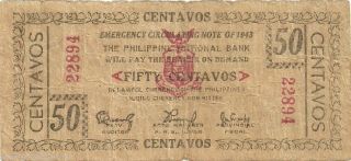 Philippines Iloilo S326 50 Centavos Wwii 1943 Your Serial Number Is 22,  894 photo