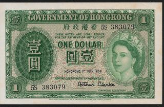 1958 Hong Kong Government $1 Note photo