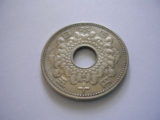 Japan 50 Yen,  1958 Jaoanese Coin photo