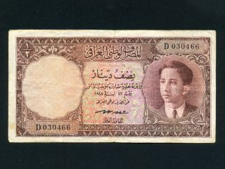 Iraq Kingdom:p - 28,  ½ Dinar,  1947 (1950) King Faisal Ii Vf photo