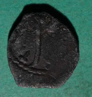 Tater Judaea Pontius Pilate Ae15 Coin Lituus photo