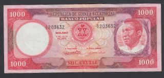 Equatorial Guinea 1000 Ekuele 07 - 07 - 1975 Vf P.  13,  Banknote,  Circulated photo