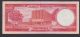 Equatorial Guinea 1000 Ekuele 07 - 07 - 1975 Vf P.  13,  Banknote,  Circulated Africa photo 1