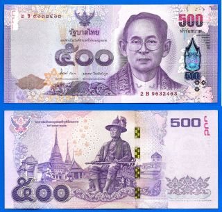 Thailand 500 Baht 2014 Unc Sign Thailande Bumidol photo