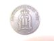1881 Sweden 1 Ore Coin - Coin Europe photo 1