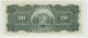 Venezuela - 20 Bolivares - Banco De Venezuela 1910 - Banca Privada - Rare Paper Money: World photo 2
