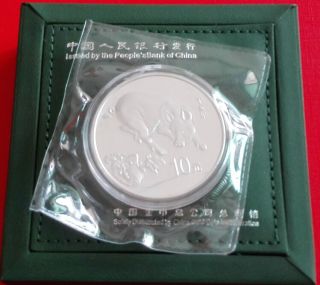 2007 S 1oz Round 99.  9 Silver H Coin - Chinese Coin Zodiac Pig Box photo