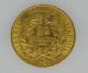1851 - A France 20 Franc Gold Coin.  1867 Agw Rare Luster 2 - A Europe photo 1