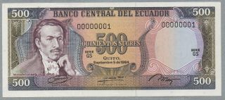 500 Sucres Ecuador Banknote,  05 - 09 - 1984,  Pick 124,  Serial 1 photo