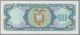 500 Sucres Ecuador Banknote,  05 - 09 - 1984,  Pick 124,  Serial 1 Paper Money: World photo 1