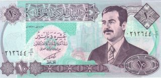 10 Dinars Saddam Hussein Iraq Iraqi Currency Money Note Unc Banknote Bank Bill photo