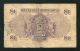 Government Of Hong Kong - Old 1 Dollar Banknote (1935) P311 - King George V Asia photo 1