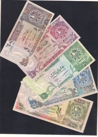 Qatar100&50&10&5&1 Riyals1996vf photo