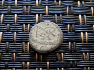 Marcian 450 - 457 Ad Ae4 Monogram Constantinople Ancient Roman Coin Ric 545. photo