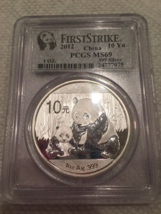 First Strike 2012 China 10y Pcgs Ms69 photo