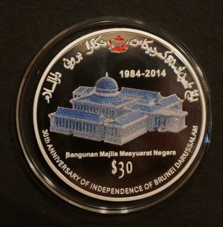 Brunei 2014 $30: 30th Anniversary Of Independence Silver Proof Coin 200 Mintage photo