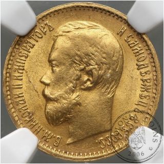 Russia,  5 Roubles,  1897,  Gold,  Ngc Ms62 photo
