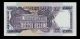 Uruguay 1000 Nuevos Pesos (1992) D Pick 64ab Unc. Paper Money: World photo 1