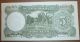 China 5 Yuan Banknote P - 213a (1936) Almost Unc Note Asia photo 1