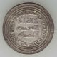 Scarce Islamic Coin Umayyad Silver Dirham Al - Walid Ibn Abdel Malik Istakhr 90 Ah Coins: Medieval photo 2
