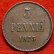 Circulated 1875 Finland 5 Pennia Y2 Foreign Coin S/h Europe photo 1