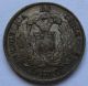 1864 Chile 20 Centavos Silver Coin,  Better Date Condor Piece (270815q) South America photo 1