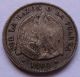 1864 Chile 20 Centavos Silver Coin,  Better Date Condor Piece (270815q) South America photo 2