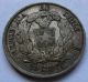 1864 Chile 20 Centavos Silver Coin,  Better Date Condor Piece (270815q) South America photo 3