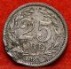 Circulated 1885 Sweden 25 Ore Silver Foreign Coin S/h Europe photo 1