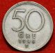 Circulated 1949 Sweden 50 Ore Silver Foreign Coin S/h Europe photo 1