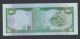 Trinidad & Tobago 5 Dollars 2006 Unc P.  47,  Banknote,  Uncirculated North & Central America photo 1