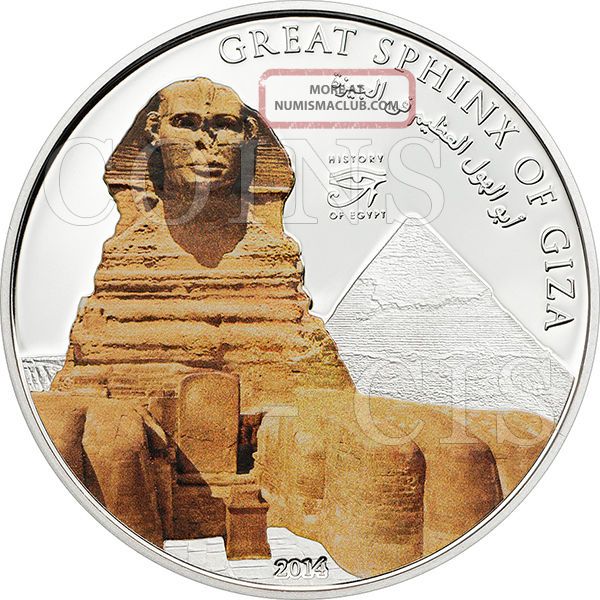 Cook Islands 2014 1$ History Of Egypt - Sphinx Proof Cu Ag - Plated Coin Australia & Oceania photo