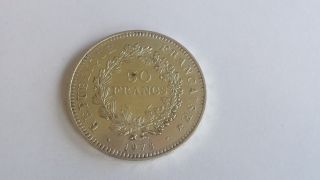 50 Francs France Silver Coin 1978 photo